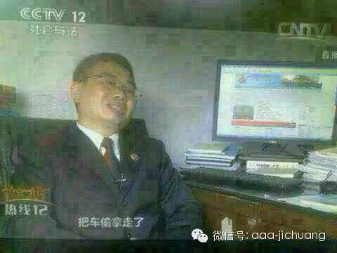 典當行汽車抵押安全嗎(典當行抵押車需要什么手續)? (http://m.ox-shoes.com/) 知識問答 第2張