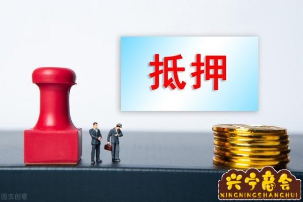 汽車抵押貸款平臺哪個好(有哪些汽車抵押貸款平臺)? (http://m.ox-shoes.com/) 知識問答 第1張