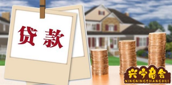 汽車抵押貸款平臺哪個好(有哪些汽車抵押貸款平臺)? (http://m.ox-shoes.com/) 知識問答 第2張