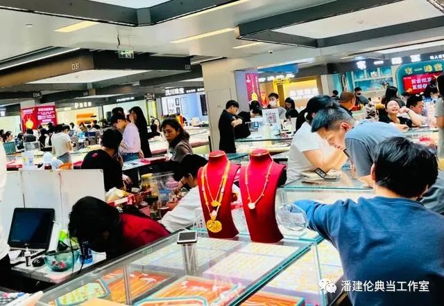 典當(dāng)行金價(jià)(典當(dāng)行黃金首飾價(jià)格)? (http://m.ox-shoes.com/) 知識(shí)問答 第7張