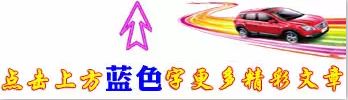 附近的抵押車市場(抵押車交易市場)? (http://m.ox-shoes.com/) 知識問答 第1張