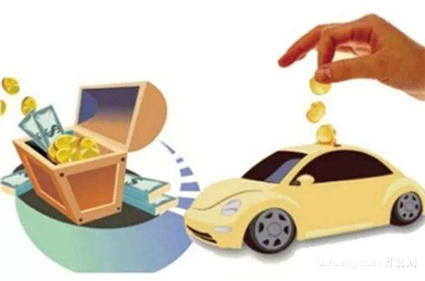 佛山汽車抵押貸款哪家好(佛山汽車抵押貸款收費合理)? (http://m.ox-shoes.com/) 知識問答 第1張