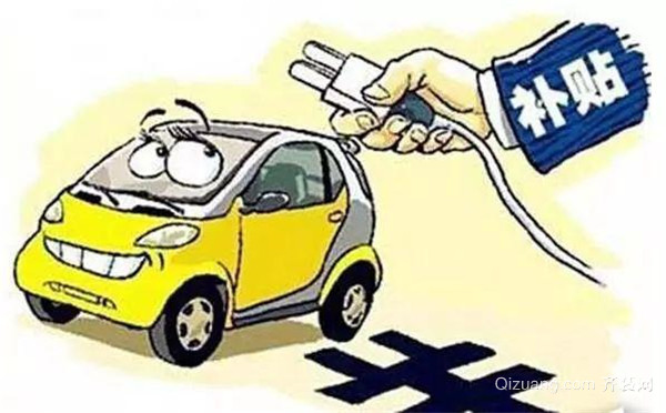 佛山汽車抵押貸款哪家好(佛山汽車抵押貸款收費合理)? (http://m.ox-shoes.com/) 知識問答 第3張