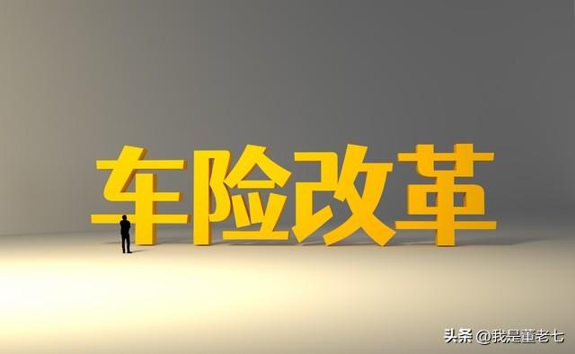 辦理汽車抵押貸款需要注意什么(抵押車輛貸款需要什么)? (http://m.ox-shoes.com/) 知識問答 第2張