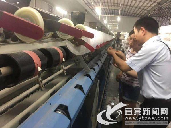 宜賓汽車抵押貸款(抵押宜賓貸款汽車可以嗎)? (http://m.ox-shoes.com/) 知識問答 第5張