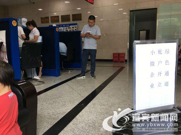 宜賓汽車抵押貸款(抵押宜賓貸款汽車可以嗎)? (http://m.ox-shoes.com/) 知識問答 第6張