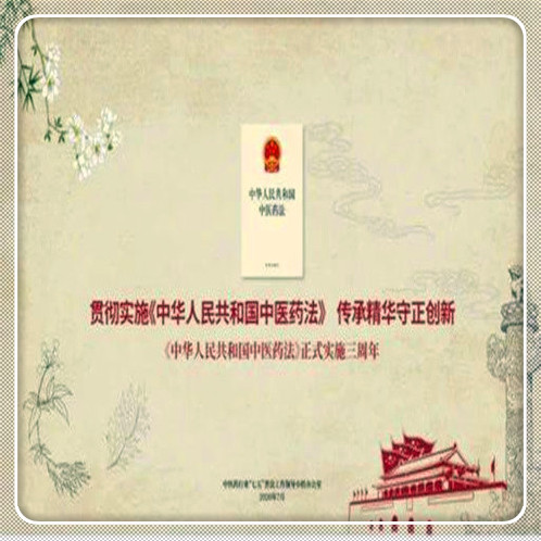 公司名下的車(chē)怎么抵押借錢(qián)(抵押車(chē)借錢(qián)名下公司怎么辦)? (http://m.ox-shoes.com/) 知識(shí)問(wèn)答 第4張