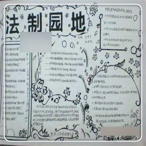 公司名下的車(chē)怎么抵押借錢(qián)(抵押車(chē)借錢(qián)名下公司怎么辦)? (http://m.ox-shoes.com/) 知識(shí)問(wèn)答 第5張