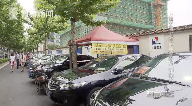 滬牌抵押貸款可以貸多少錢(滬牌車抵押貸款利息多少)? (http://m.ox-shoes.com/) 知識問答 第5張