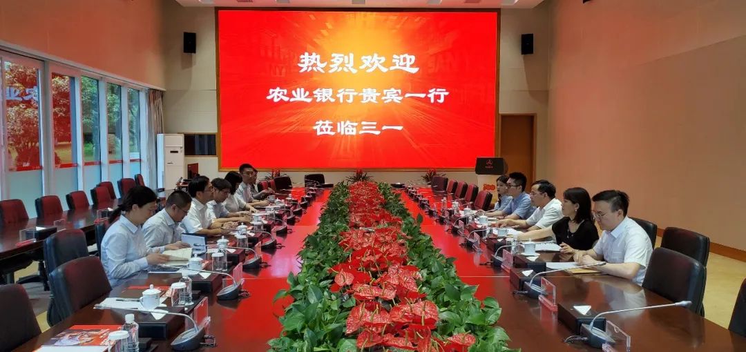 機器設備抵押貸款(設備抵押銀行貸款)? (http://m.ox-shoes.com/) 知識問答 第11張