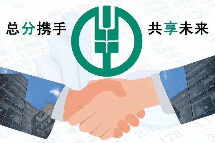 機器設備抵押貸款(設備抵押銀行貸款)? (http://m.ox-shoes.com/) 知識問答 第1張