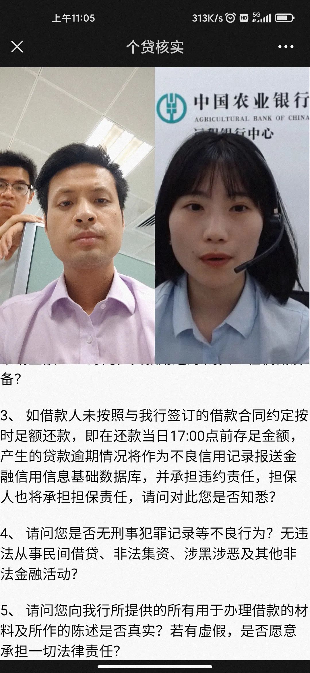 機器設備抵押貸款(設備抵押銀行貸款)? (http://m.ox-shoes.com/) 知識問答 第4張