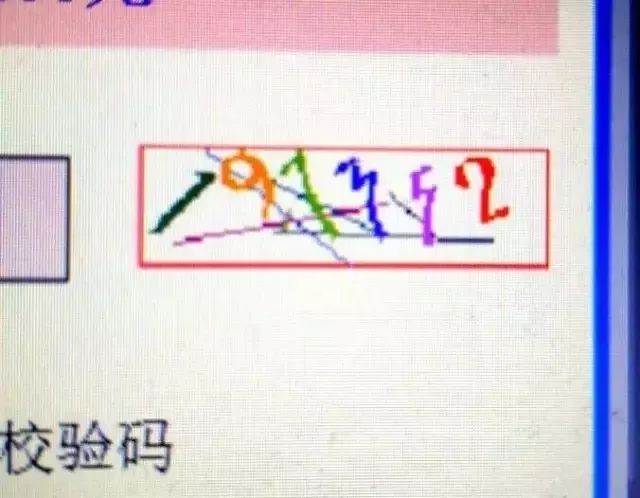 滬牌可以貸款嗎(貸款滬牌可以買(mǎi)車(chē)嗎)? (http://m.ox-shoes.com/) 知識(shí)問(wèn)答 第11張