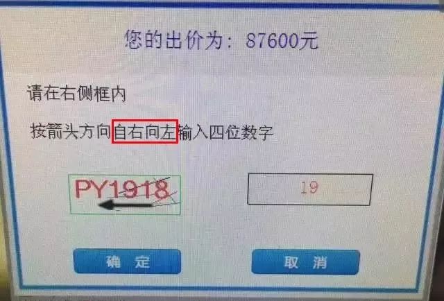 滬牌可以貸款嗎(貸款滬牌可以買(mǎi)車(chē)嗎)? (http://m.ox-shoes.com/) 知識(shí)問(wèn)答 第12張