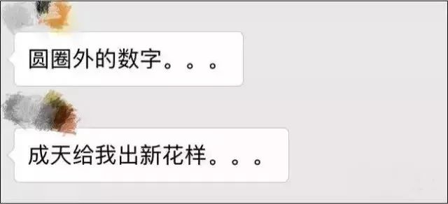 滬牌可以貸款嗎(貸款滬牌可以買(mǎi)車(chē)嗎)? (http://m.ox-shoes.com/) 知識(shí)問(wèn)答 第5張