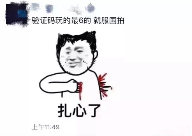 滬牌可以貸款嗎(貸款滬牌可以買(mǎi)車(chē)嗎)? (http://m.ox-shoes.com/) 知識(shí)問(wèn)答 第6張