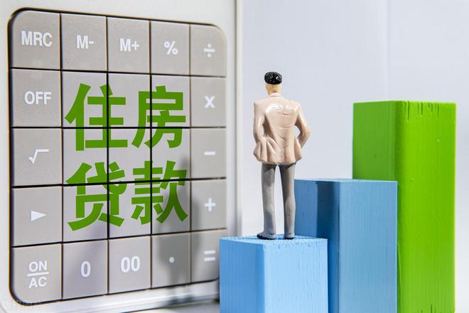 貨款利率6%2E025%25是多少%3F貸款44萬%2C30年得付多少利息車子(貸款利息車貸)? (http://m.ox-shoes.com/) 知識(shí)問答 第4張