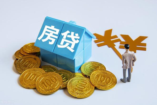貨款利率6%2E025%25是多少%3F貸款44萬%2C30年得付多少利息車子(貸款利息車貸)? (http://m.ox-shoes.com/) 知識(shí)問答 第7張