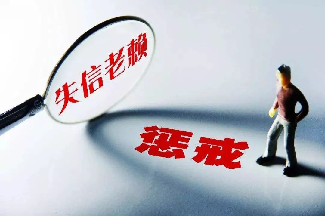 哪個平臺一定能貸款(62歲能貸款平臺)? (http://m.ox-shoes.com/) 知識問答 第1張