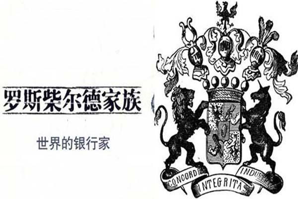 林肯金融(林肯金融24小時服務(wù)電話)? (http://m.ox-shoes.com/) 知識問答 第5張