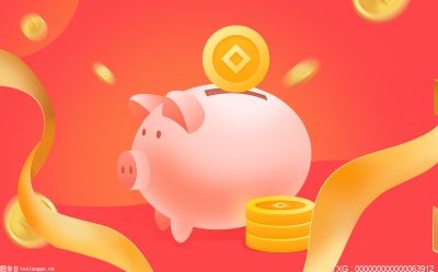 拿綠本去銀行抵押貸款能給多少錢(抵押綠本能借出來嗎)? (http://m.ox-shoes.com/) 知識問答 第1張