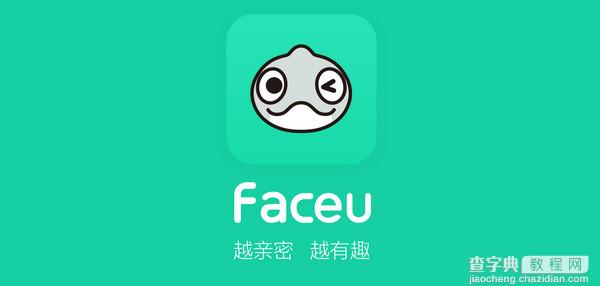跑滴滴的怎么貸款(滴滴貸款一般給多少額度)? (http://m.ox-shoes.com/) 知識問答 第3張