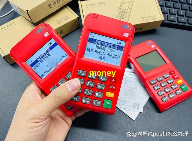 免審核借錢(免審核借款)? (http://m.ox-shoes.com/) 知識問答 第1張