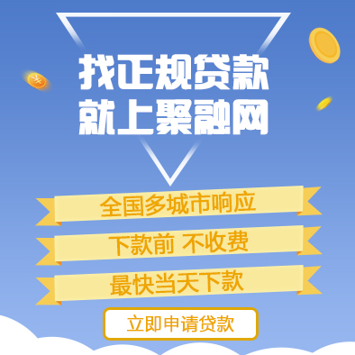 上海車牌貸款怎樣申請(上海車牌貸款申請要多久)? (http://m.ox-shoes.com/) 知識問答 第7張