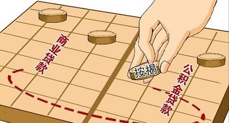 上海抵押貸款攻略(上海抵押貸)? (http://m.ox-shoes.com/) 知識問答 第1張