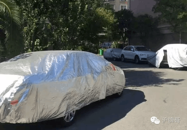 上海牌車抵押(抵押上海牌車流程)? (http://m.ox-shoes.com/) 知識問答 第1張