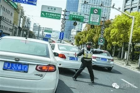 上海牌車抵押(抵押上海牌車流程)? (http://m.ox-shoes.com/) 知識問答 第3張
