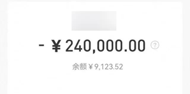 上海私人借錢(上海急需借錢私人電話)? (http://m.ox-shoes.com/) 知識問答 第2張