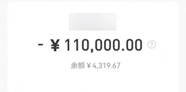 上海私人借錢(上海急需借錢私人電話)? (http://m.ox-shoes.com/) 知識問答 第3張