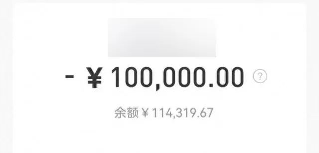 上海私人借錢(上海急需借錢私人電話)? (http://m.ox-shoes.com/) 知識問答 第4張
