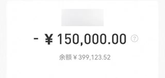 上海私人借錢(上海急需借錢私人電話)? (http://m.ox-shoes.com/) 知識問答 第5張