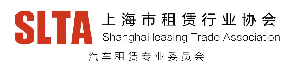 蘇州汽車金融抵押貸款(蘇州汽車抵押貸款押車)? (http://m.ox-shoes.com/) 知識問答 第2張