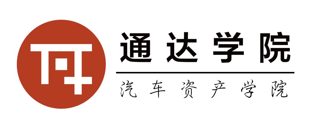 蘇州汽車金融抵押貸款(蘇州汽車抵押貸款押車)? (http://m.ox-shoes.com/) 知識問答 第3張