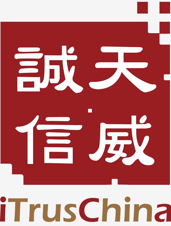 蘇州汽車金融抵押貸款(蘇州汽車抵押貸款押車)? (http://m.ox-shoes.com/) 知識問答 第4張
