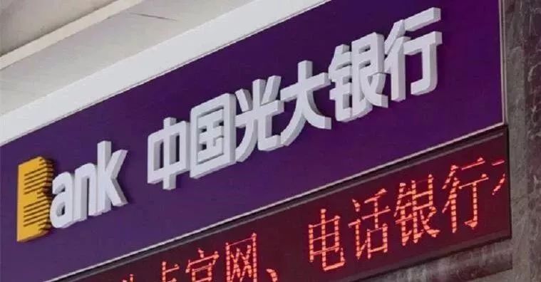 陽(yáng)光貸款(貸款陽(yáng)光回訪)? (http://m.ox-shoes.com/) 知識(shí)問(wèn)答 第4張