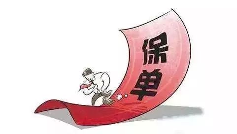 陽(yáng)光貸款(貸款陽(yáng)光回訪)? (http://m.ox-shoes.com/) 知識(shí)問(wèn)答 第5張