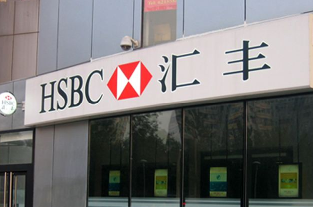 銀行接受車輛抵押貸款嗎(抵押貸款車輛銀行接受抵押嗎)? (http://m.ox-shoes.com/) 知識問答 第2張