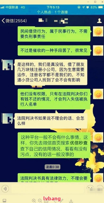 有車哪里可以貸款(貸款車有可以抵押的嗎)? (http://m.ox-shoes.com/) 知識問答 第13張