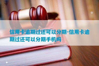 有車哪里可以貸款(貸款車有可以抵押的嗎)? (http://m.ox-shoes.com/) 知識問答 第3張