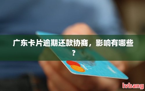 有車哪里可以貸款(貸款車有可以抵押的嗎)? (http://m.ox-shoes.com/) 知識問答 第4張