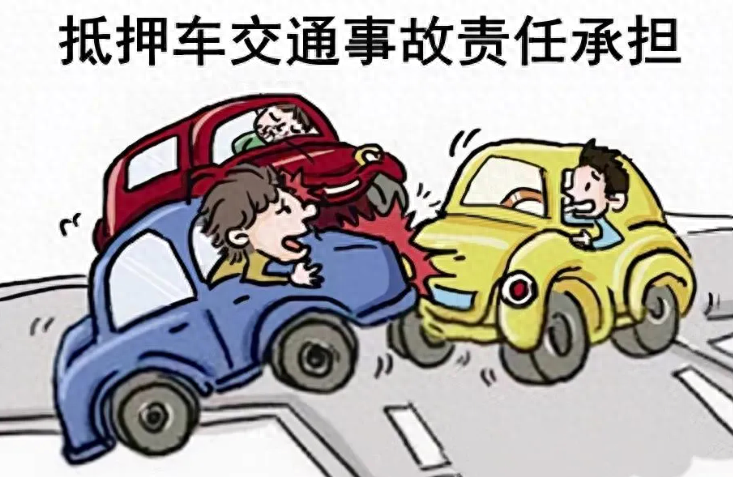 在線抵押車貸款(抵押貸款在線車貸怎么貸)? (http://m.ox-shoes.com/) 知識問答 第1張