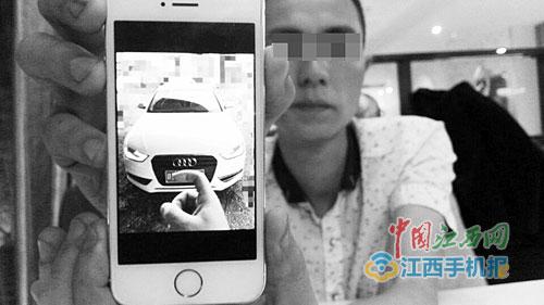 張家港車輛抵押貸款(抵押貸款張家港車輛過戶流程)? (http://m.ox-shoes.com/) 知識問答 第1張