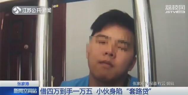 張家港車輛抵押貸款(抵押貸款張家港車輛過戶流程)? (http://m.ox-shoes.com/) 知識問答 第2張