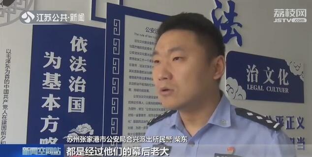 張家港車輛抵押貸款(抵押貸款張家港車輛過戶流程)? (http://m.ox-shoes.com/) 知識問答 第3張