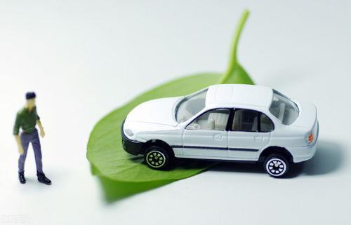 有車就能貸款的平臺(有車貸款的平臺)? (http://m.ox-shoes.com/) 知識問答 第5張