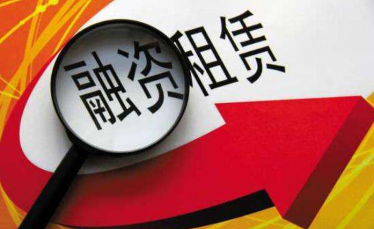 車抵貸哪個(gè)平臺(tái)好申請(qǐng)(車抵貸平臺(tái)公司排名)? (http://m.ox-shoes.com/) 知識(shí)問(wèn)答 第2張